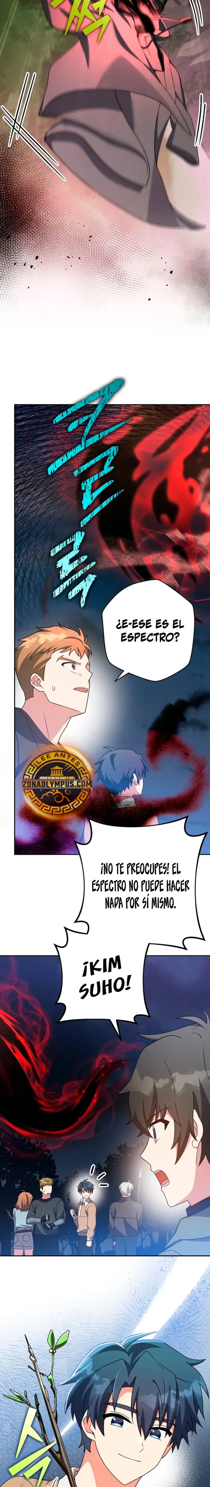 El extra de la novela (remake) capítulo 117, página 20