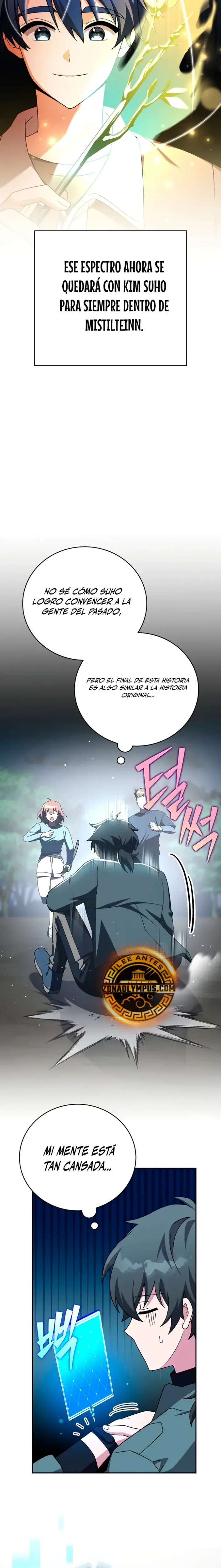 El extra de la novela (remake) capítulo 117, página 22