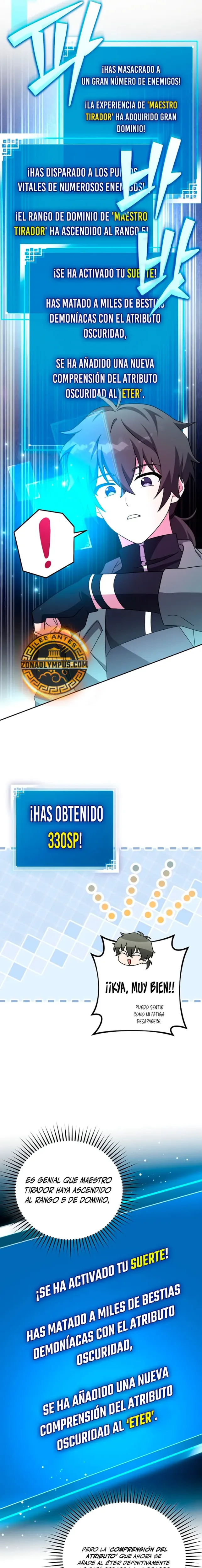 El extra de la novela (remake) capítulo 117, página 23