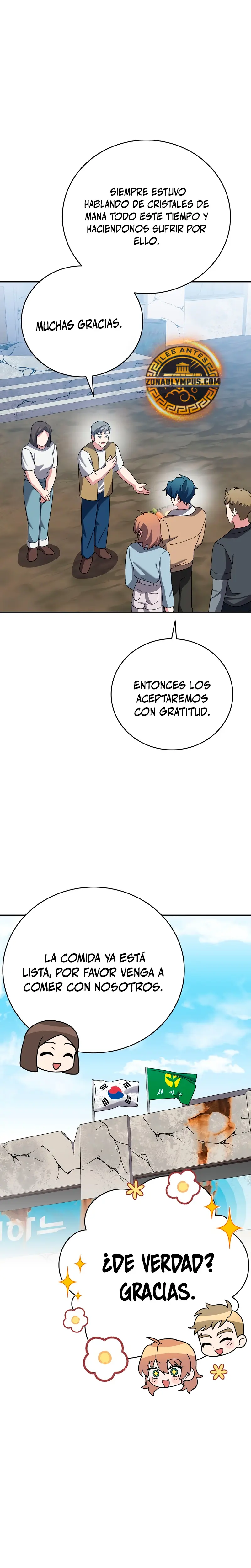 El extra de la novela (remake) capítulo 118, página 5