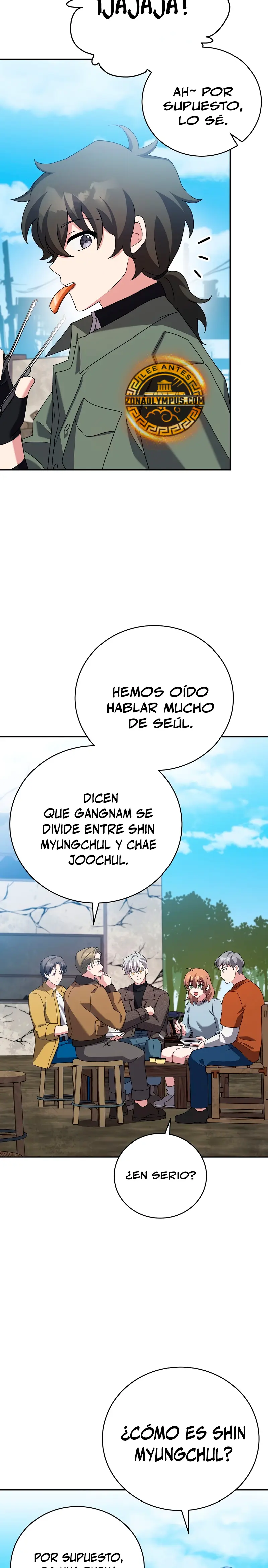 El extra de la novela (remake) capítulo 118, página 7