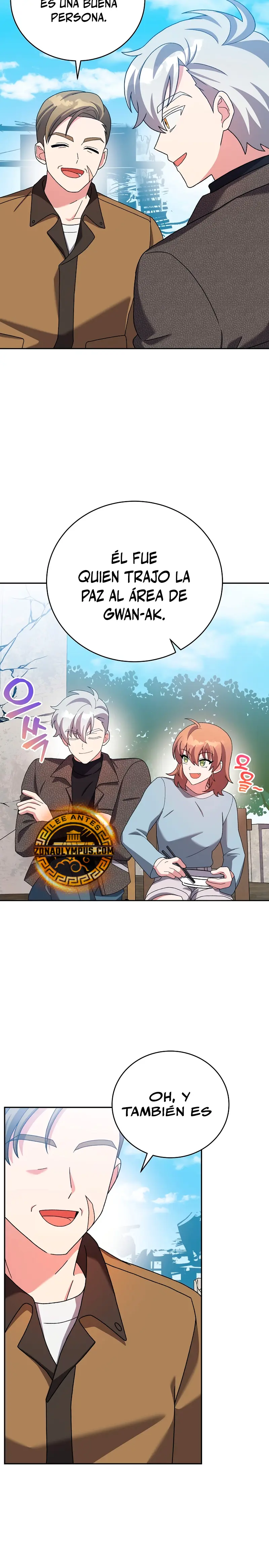 El extra de la novela (remake) capítulo 118, página 8