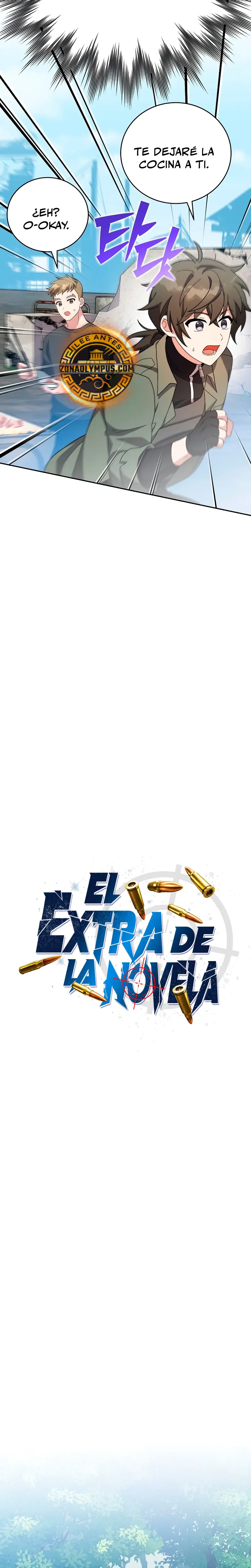 El extra de la novela (remake) capítulo 118, página 13