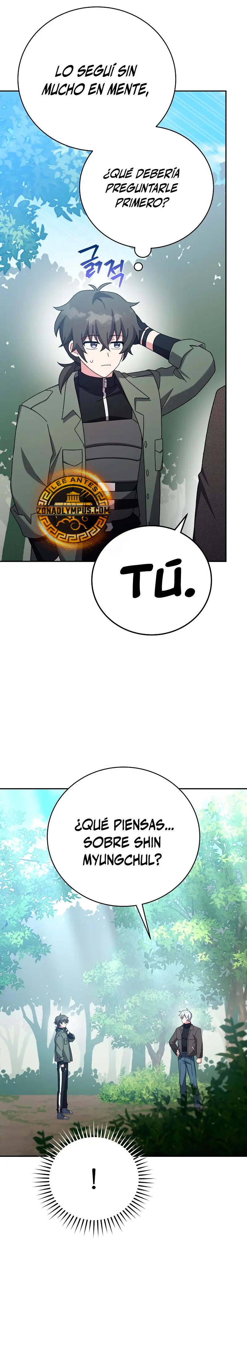 El extra de la novela (remake) capítulo 118, página 17