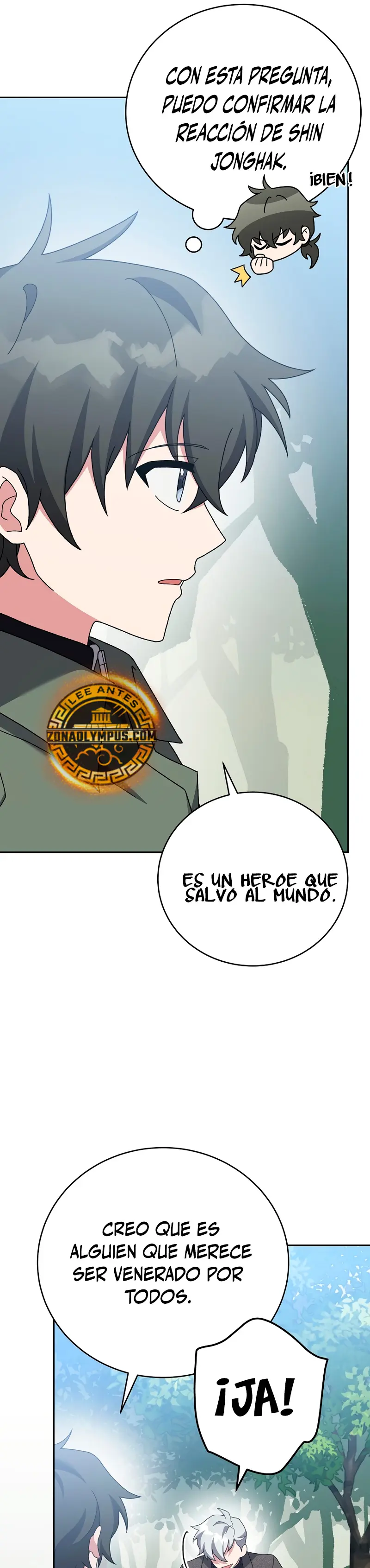 El extra de la novela (remake) capítulo 118, página 18