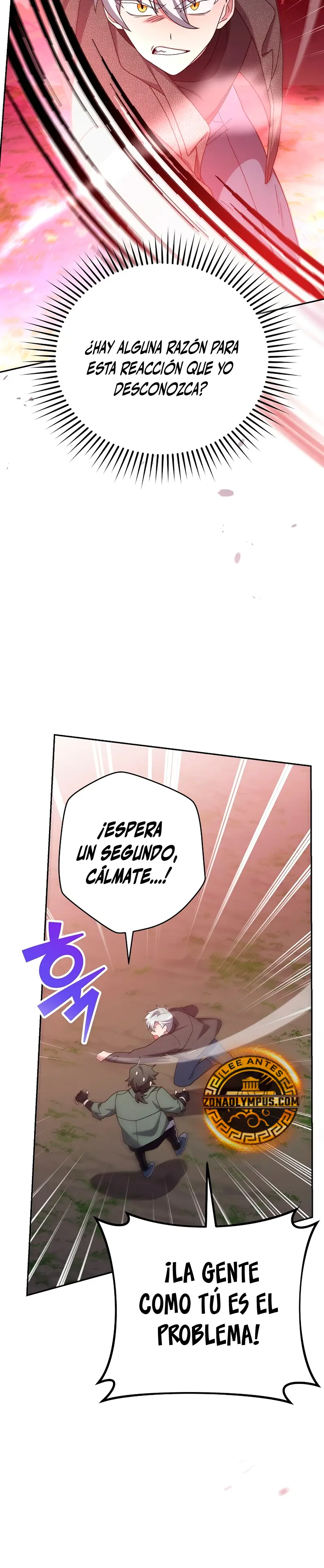 El extra de la novela (remake) capítulo 118, página 25