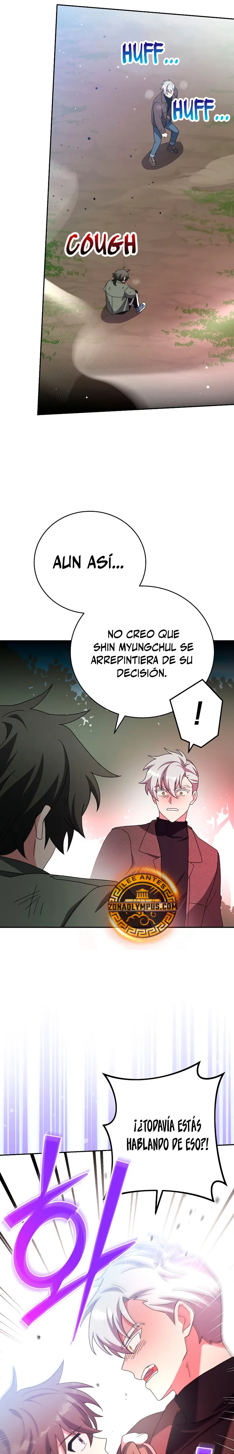 El extra de la novela (remake) capítulo 118, página 29