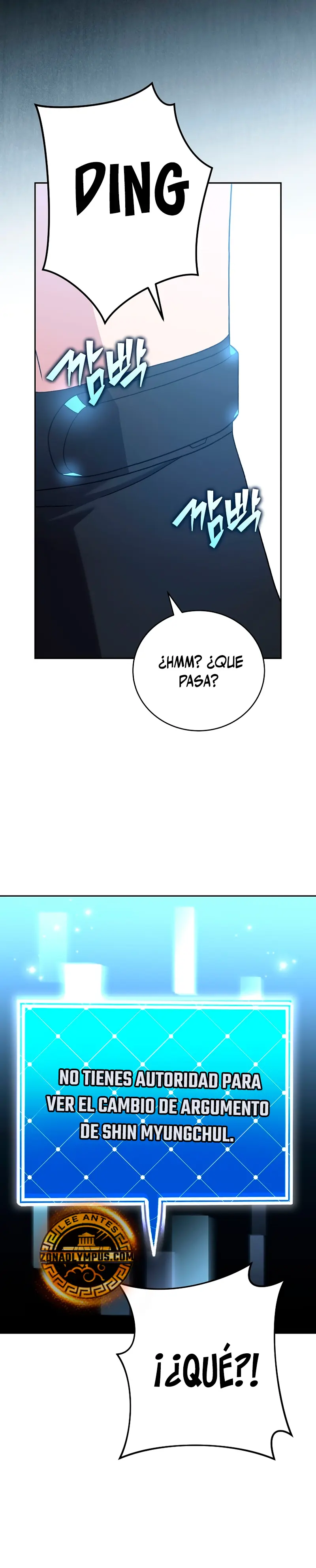 El extra de la novela (remake) capítulo 118, página 36