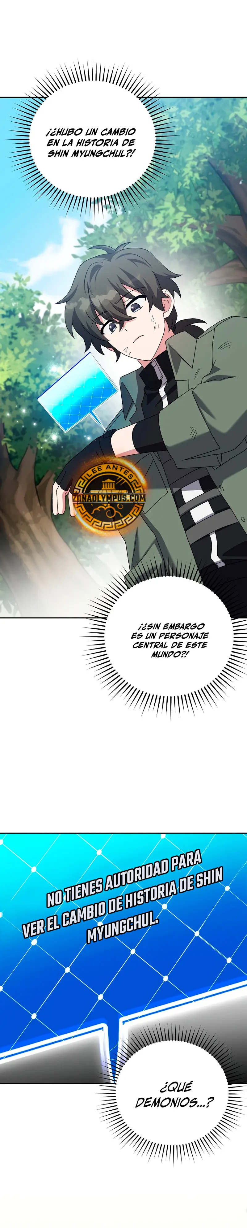 El extra de la novela (remake) capítulo 118, página 37