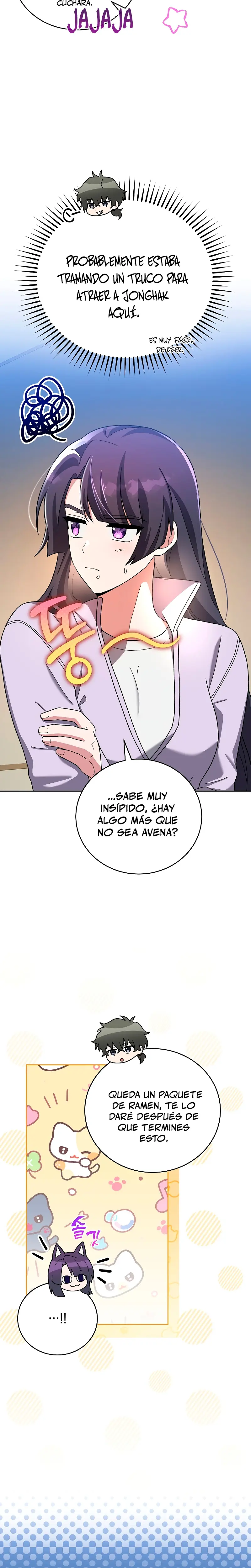 El extra de la novela (remake) capítulo 119, página 7
