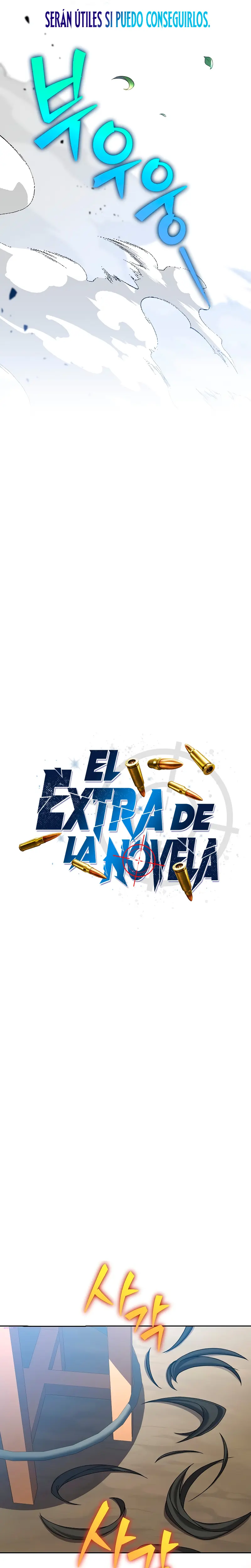 El extra de la novela (remake) capítulo 119, página 15