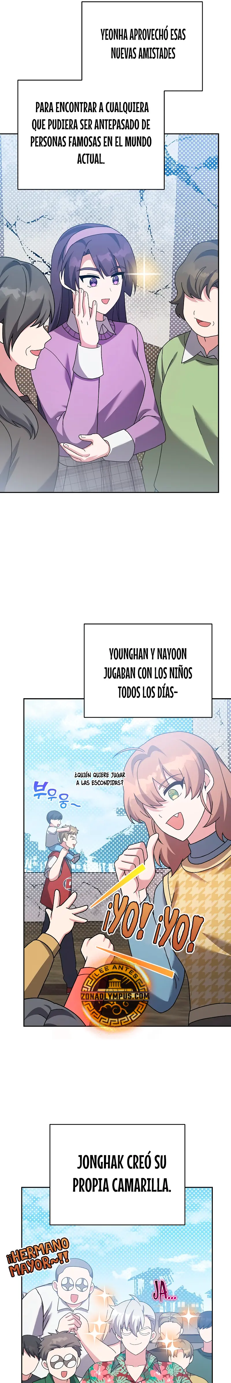 El extra de la novela (remake) capítulo 119, página 21