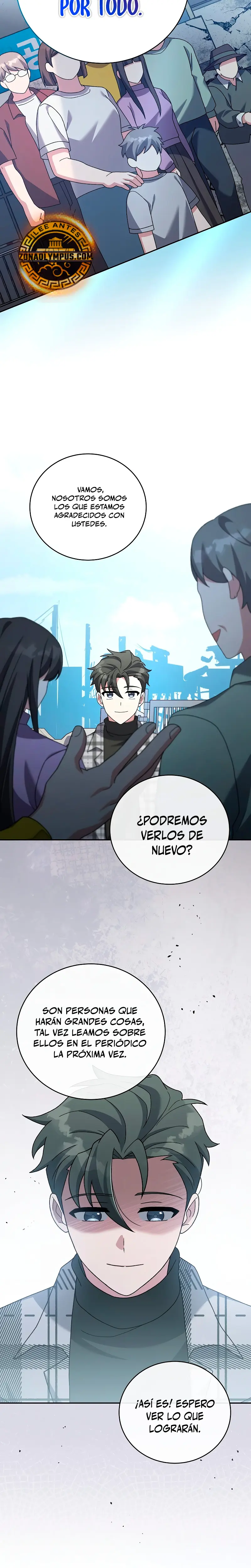 El extra de la novela (remake) capítulo 119, página 26