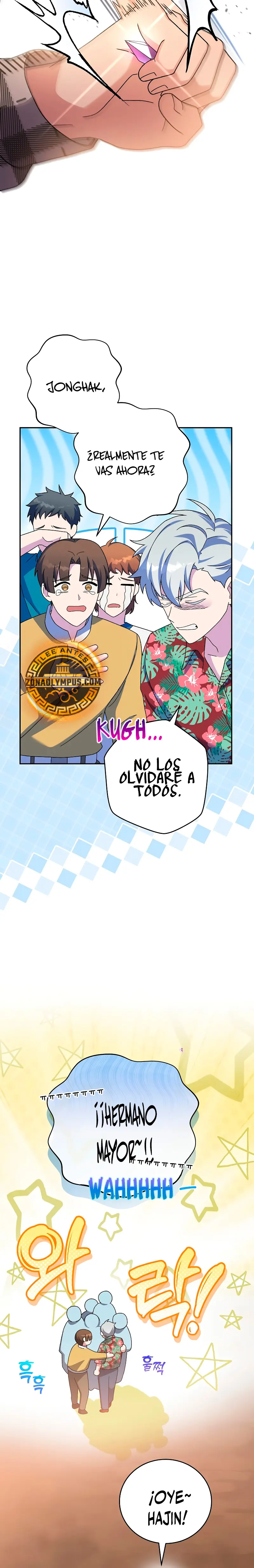 El extra de la novela (remake) capítulo 119, página 29