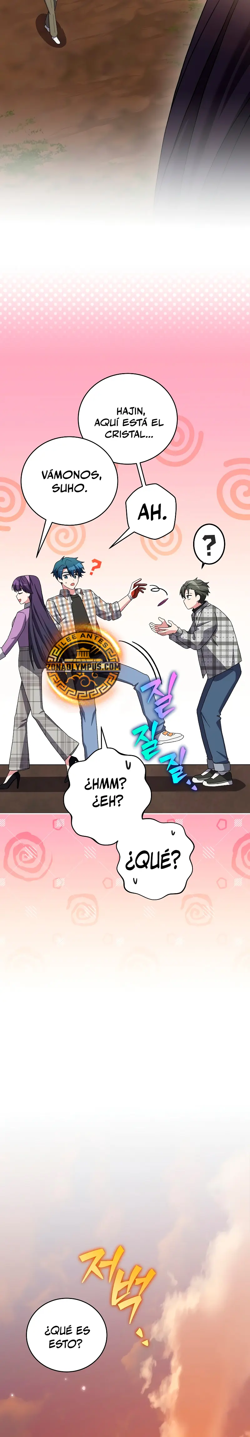 El extra de la novela (remake) capítulo 119, página 32