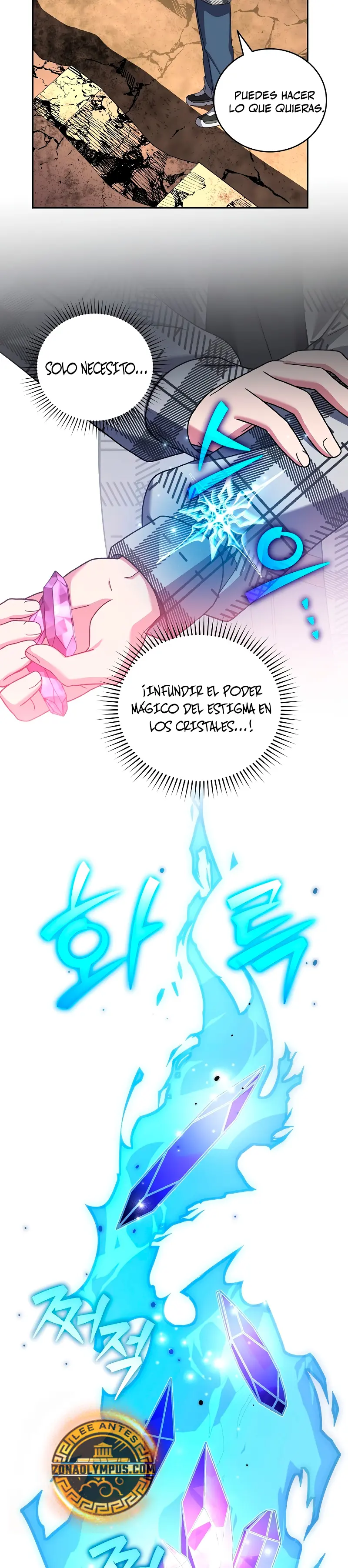 El extra de la novela (remake) capítulo 119, página 34