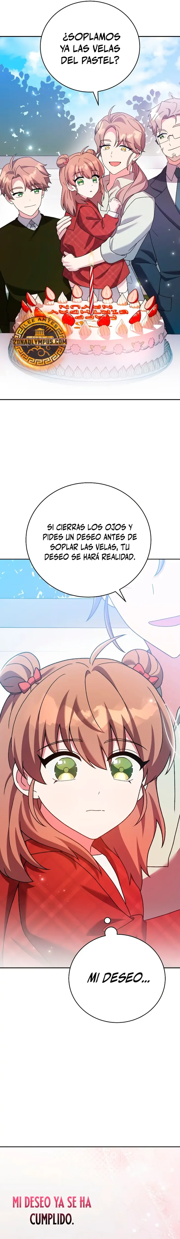 El extra de la novela (remake) capítulo 120, página 23