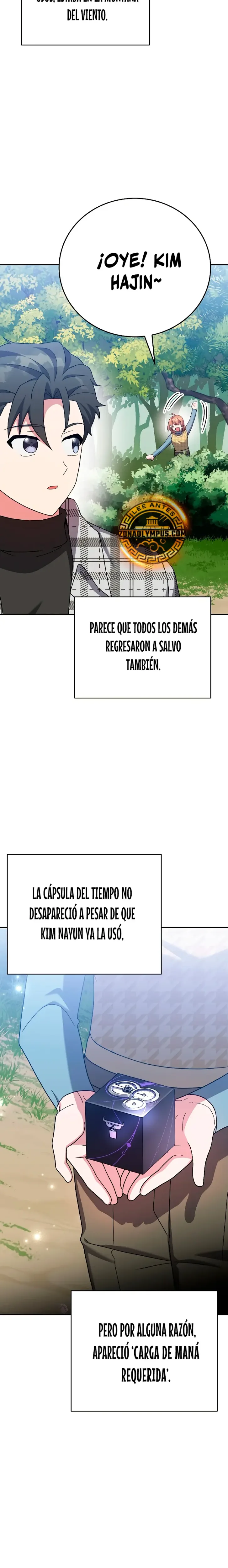 El extra de la novela (remake) capítulo 120, página 27
