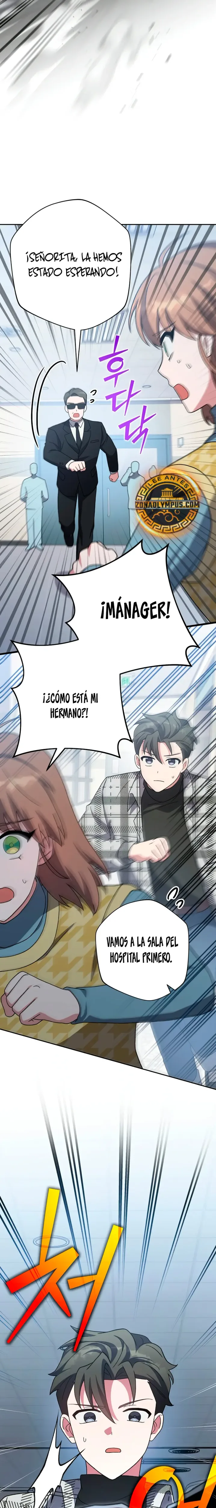 El extra de la novela (remake) capítulo 121, página 5