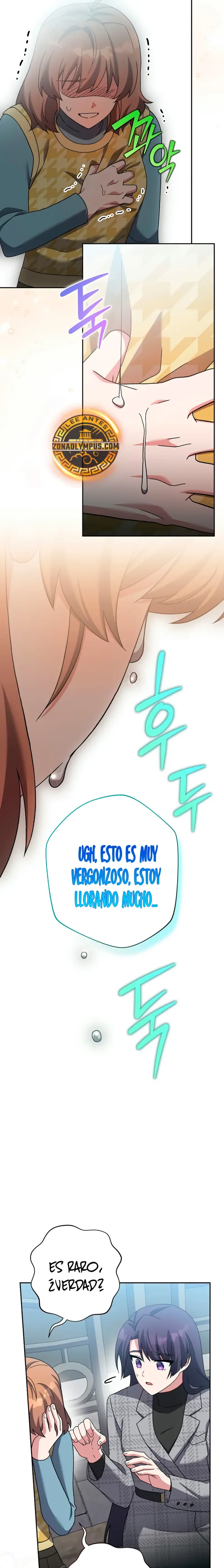 El extra de la novela (remake) capítulo 121, página 20
