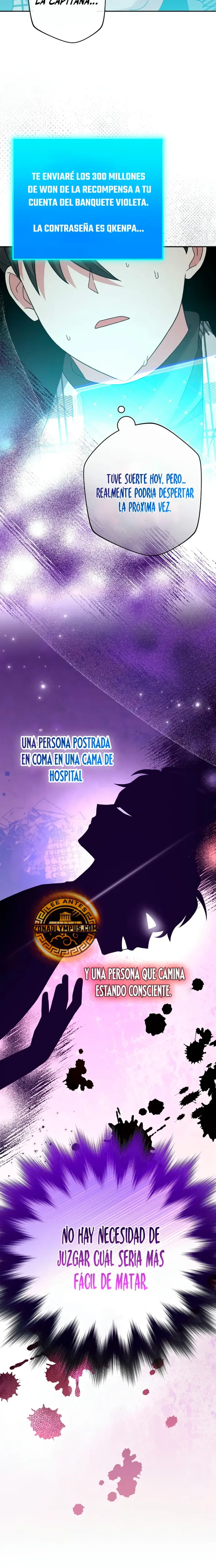 El extra de la novela (remake) capítulo 121, página 29