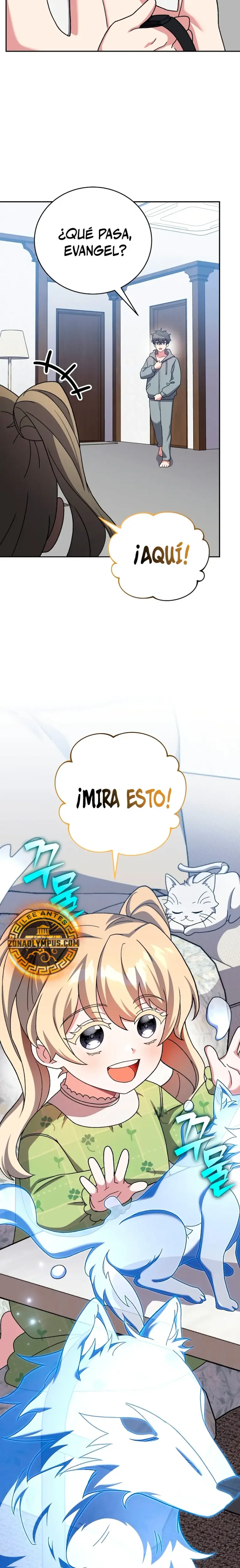 El extra de la novela (remake) capítulo 122, página 8