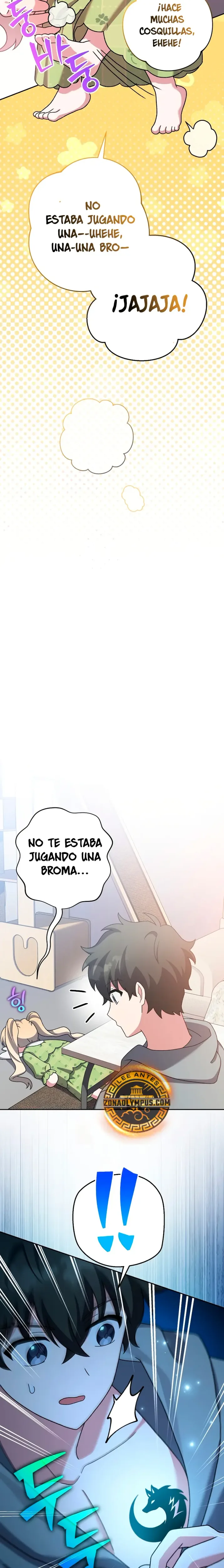 El extra de la novela (remake) capítulo 122, página 14