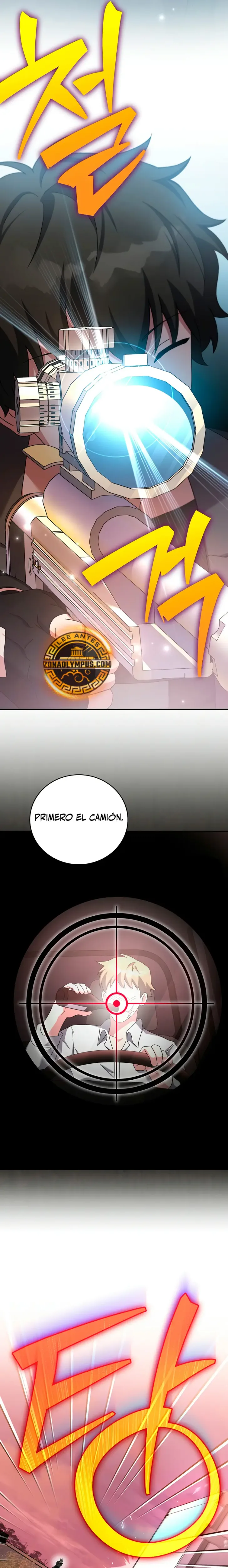 El extra de la novela (remake) capítulo 123, página 22