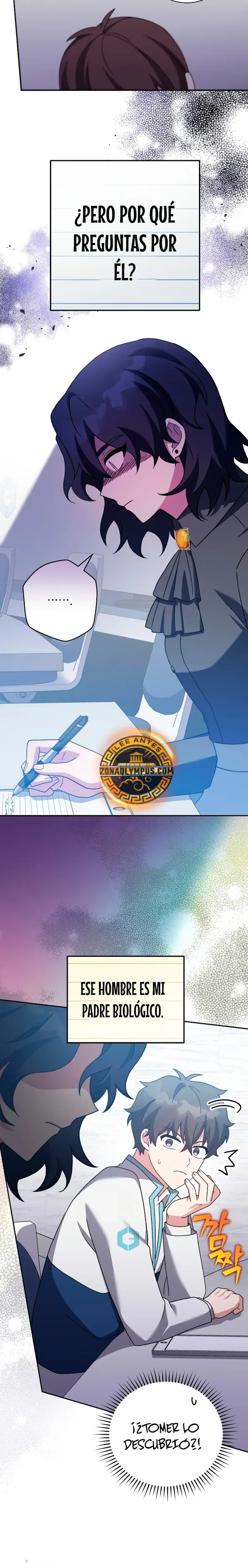 El extra de la novela (remake) capítulo 124, página 27