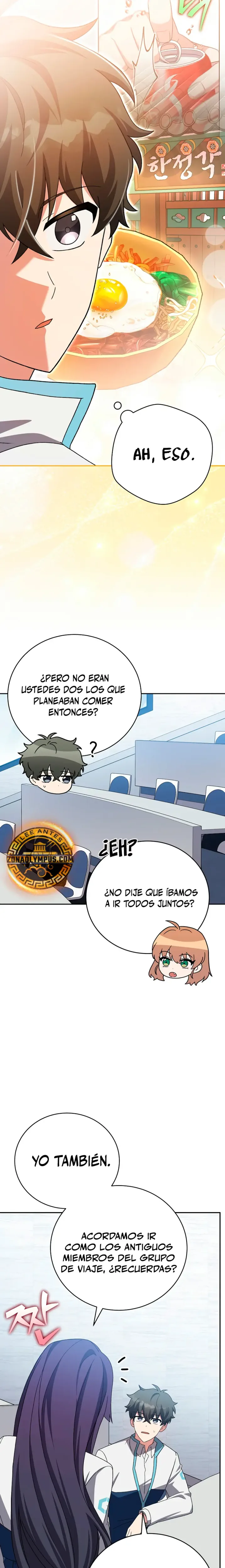 El extra de la novela (remake) capítulo 125, página 4
