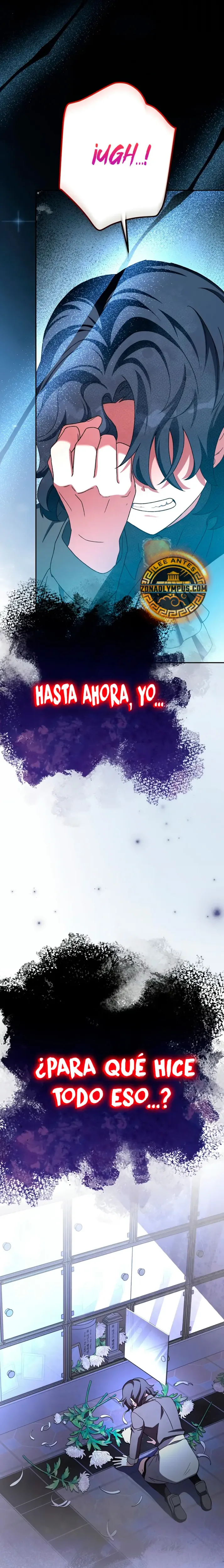 El extra de la novela (remake) capítulo 125, página 13