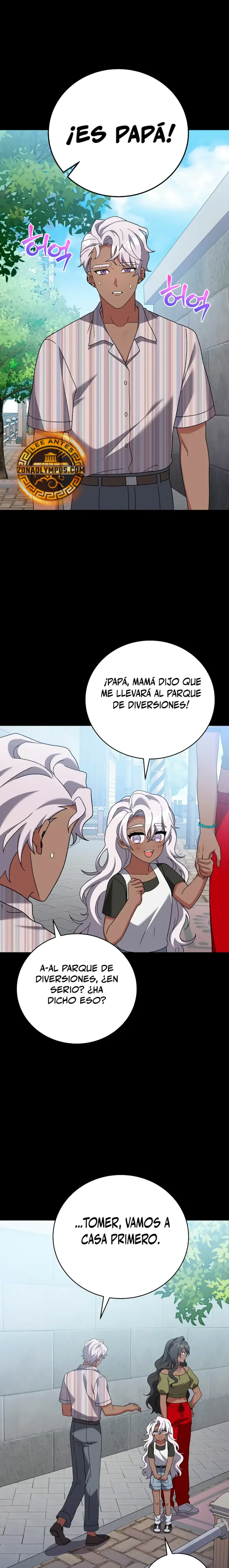 El extra de la novela (remake) capítulo 125, página 18