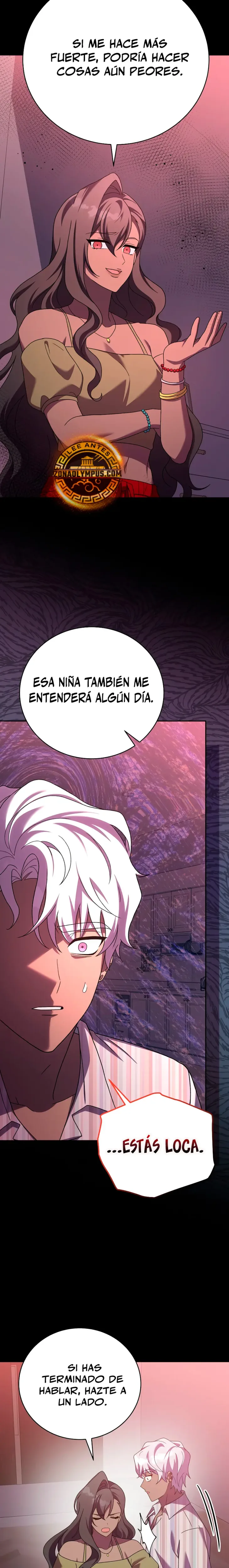 El extra de la novela (remake) capítulo 125, página 21