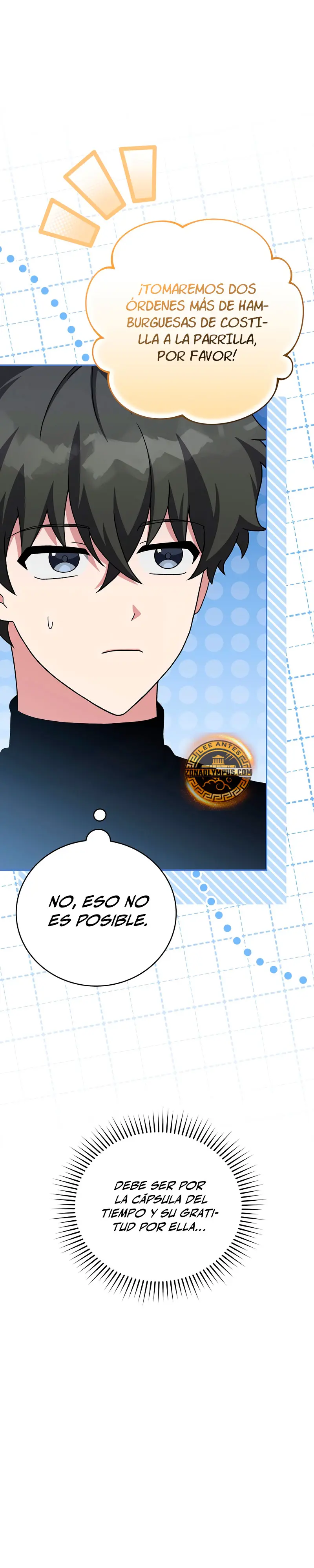 El extra de la novela (remake) capítulo 126, página 16