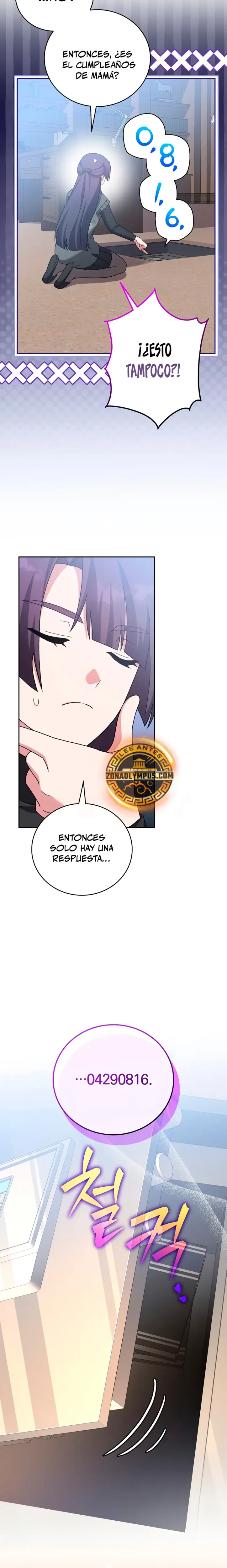 El extra de la novela (remake) capítulo 127, página 5