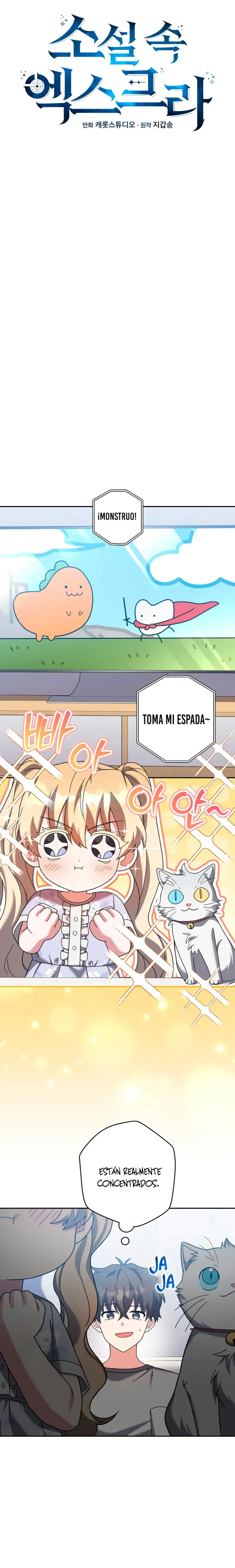 El extra de la novela (remake) capítulo 127, página 10
