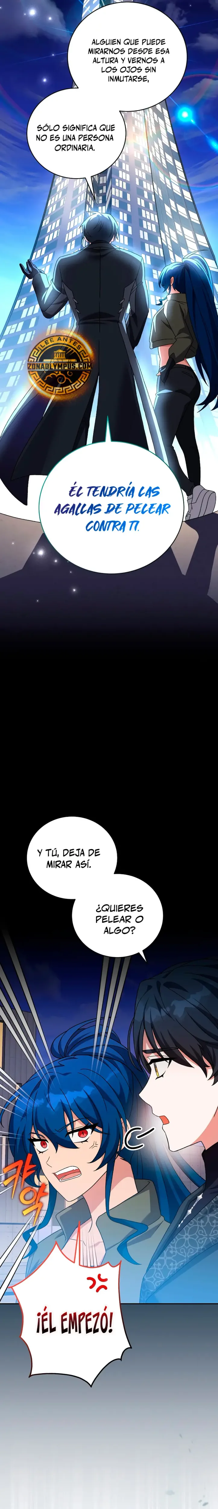 El extra de la novela (remake) capítulo 128, página 16