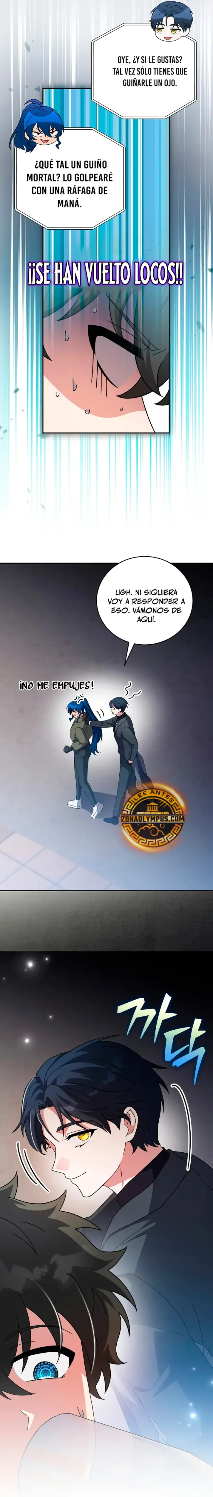 El extra de la novela (remake) capítulo 128, página 17