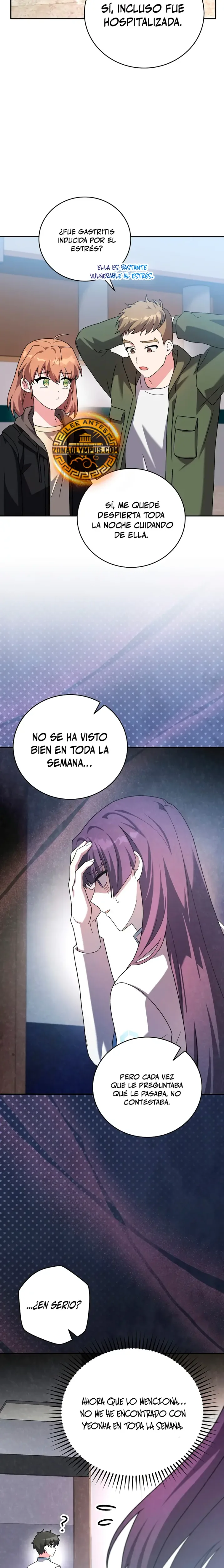 El extra de la novela (remake) capítulo 128, página 25