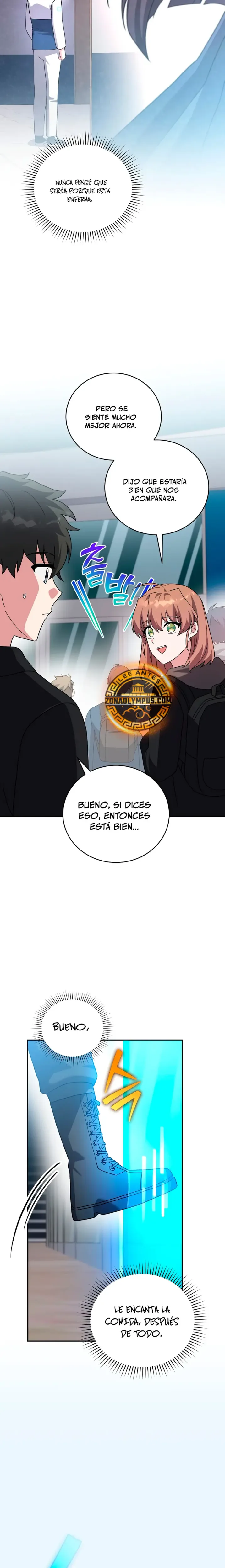 El extra de la novela (remake) capítulo 128, página 26
