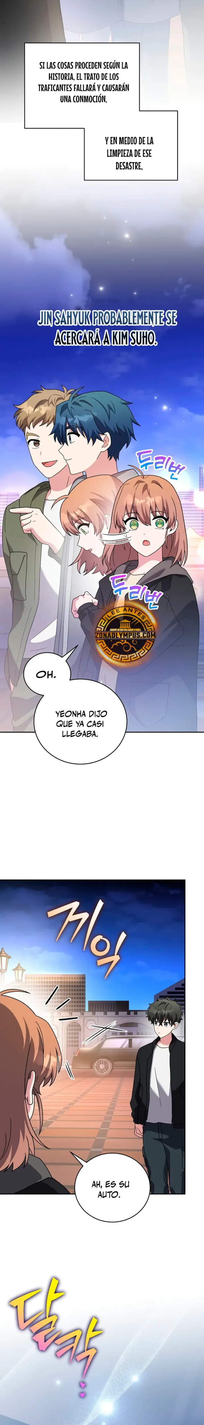 El extra de la novela (remake) capítulo 129, página 6