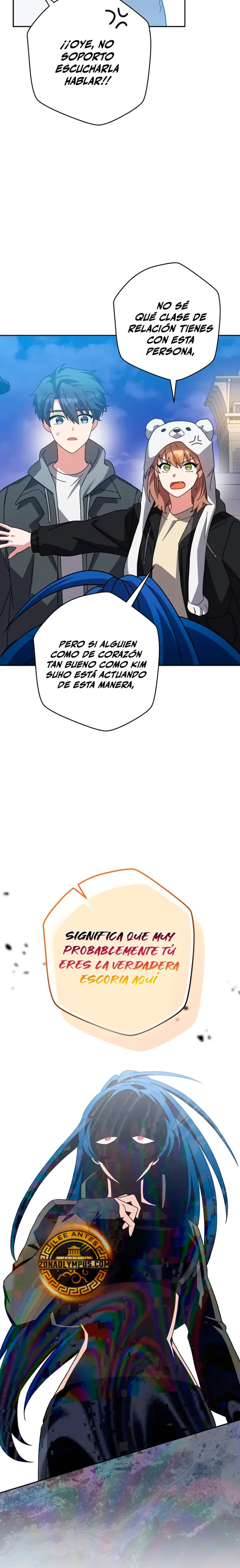 El extra de la novela (remake) capítulo 129, página 23