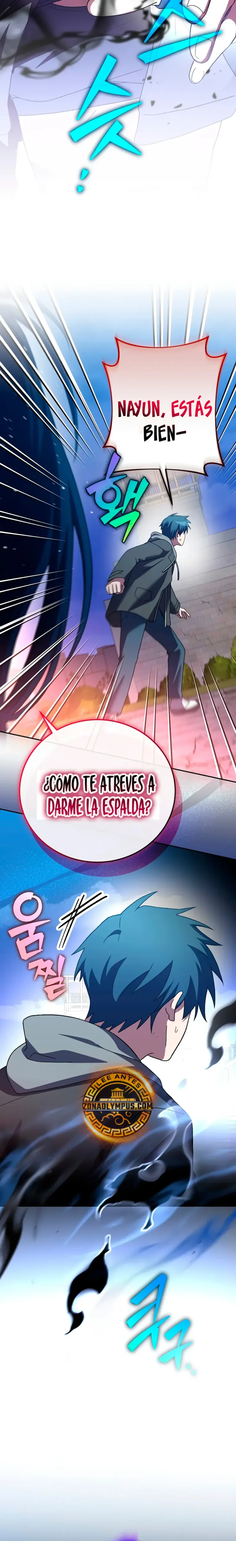 El extra de la novela (remake) capítulo 129, página 26