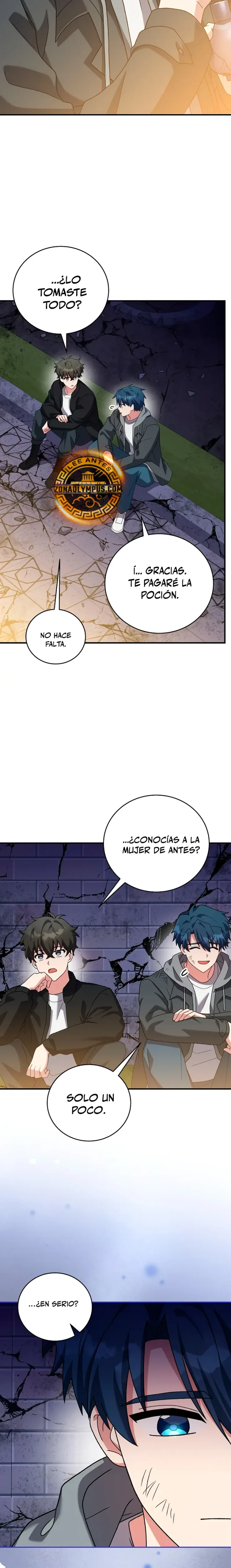 El extra de la novela (remake) capítulo 131, página 15