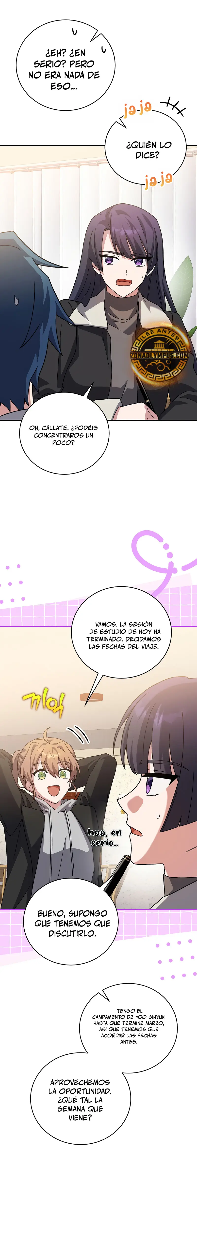 El extra de la novela (remake) capítulo 132, página 7