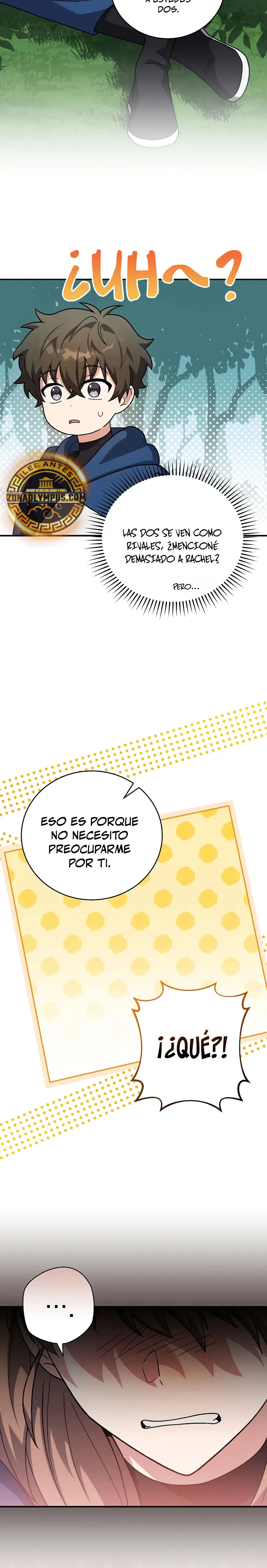El extra de la novela (remake) capítulo 134, página 7