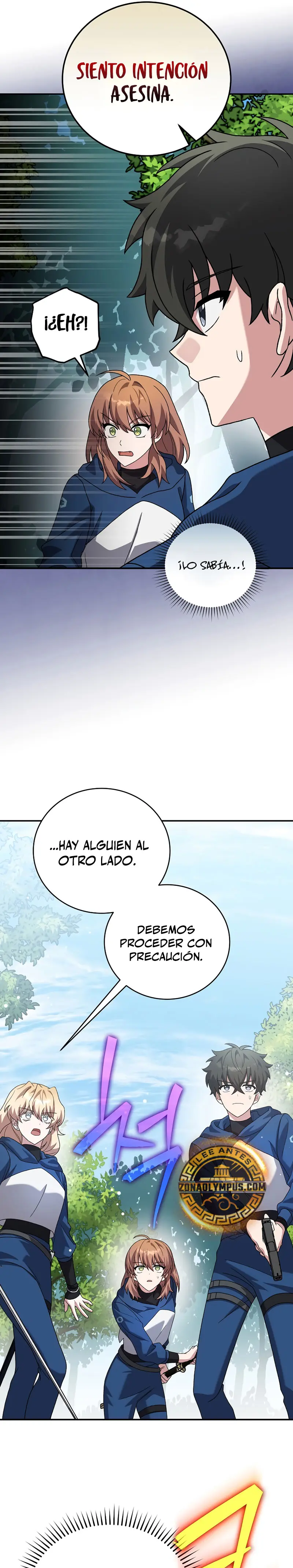 El extra de la novela (remake) capítulo 134, página 32
