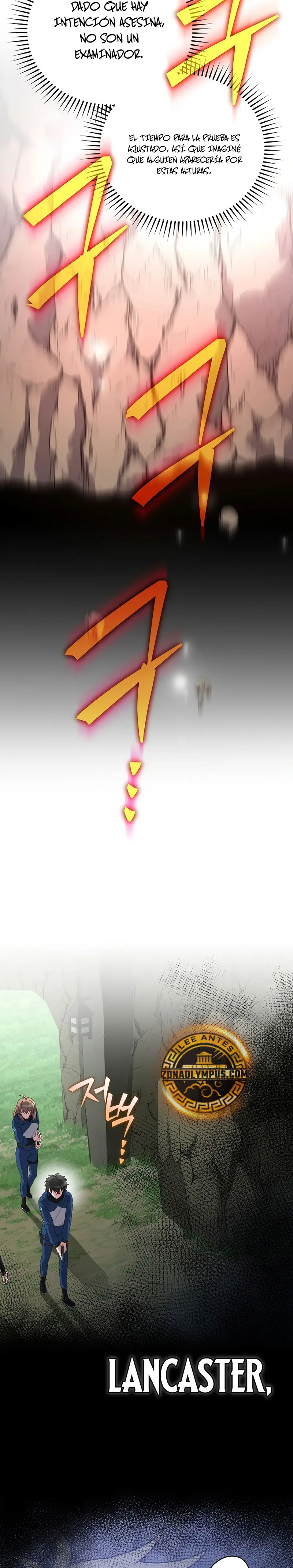 El extra de la novela (remake) capítulo 134, página 33