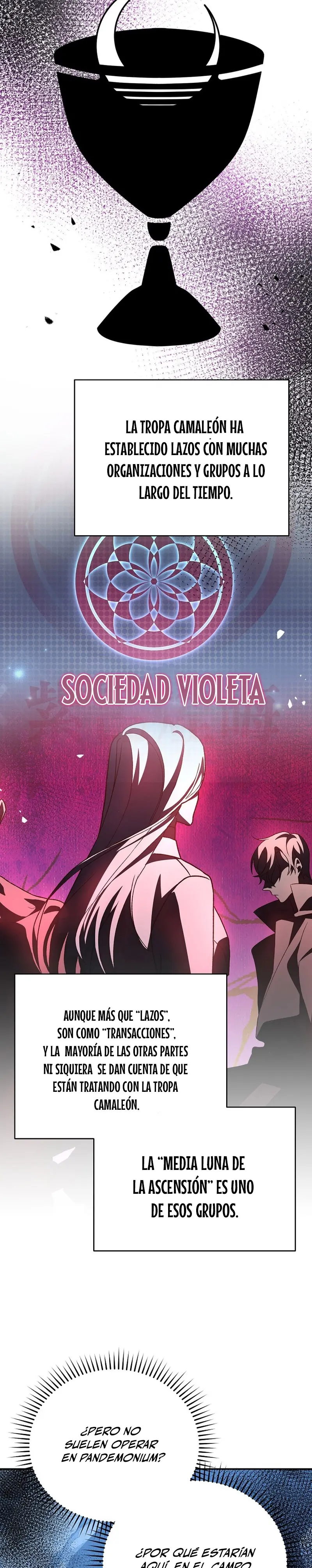 El extra de la novela (remake) capítulo 135, página 17