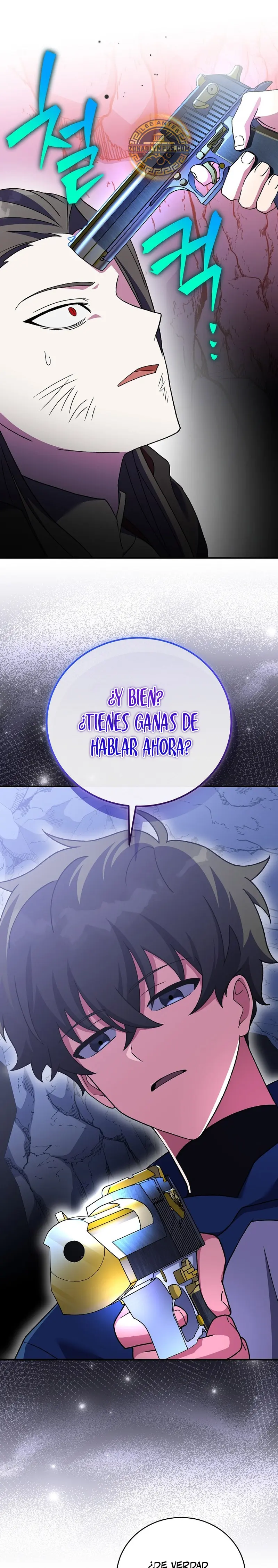 El extra de la novela (remake) capítulo 135, página 33